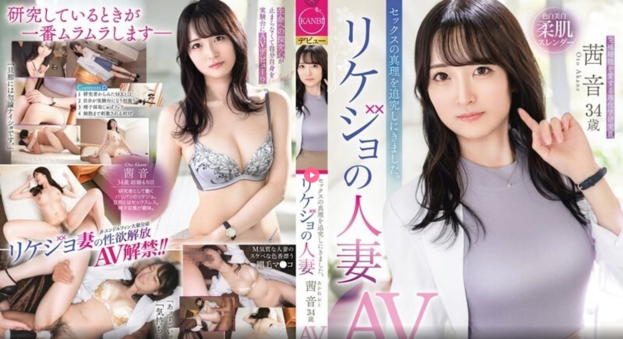 首页亚洲视频国产中文字幕,メイリン モデルコレクション メ,观看免费无删减完整版