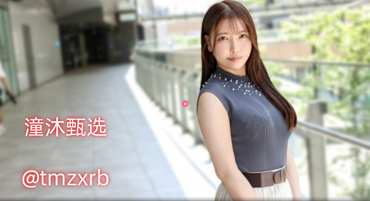 霸业精品三国吧,メイリン モデルコレクション メ,观看免费无删减完整版